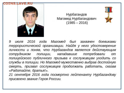 Международные новости - Работайте , братья !