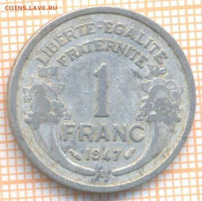 Франция 1 франк 1947 г., до 23.11.2020 г. 22.00 по Москве - Франция 1 франк 1947 2346