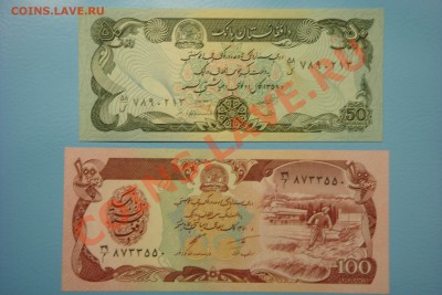 Боны мира (пополняемая) - DSC00410.JPG
