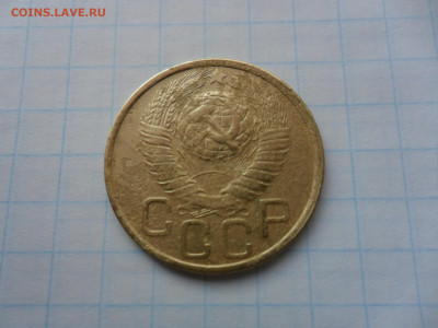 3коп. 1949г. Шт.20коп. R!!!  до 20 в 22.00мск - SAM_0199.JPG