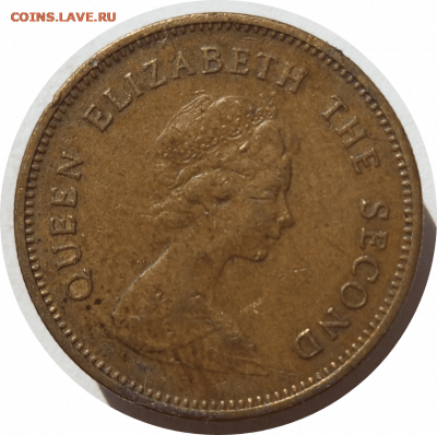 50 центов 1979 г. Гонконг до 18.11.20 в 22:00 МСК - Rounded_20201117_115149