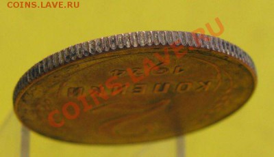 2 коп 1924 - fdd751ce3d79da1d8224d39f4b5a7837
