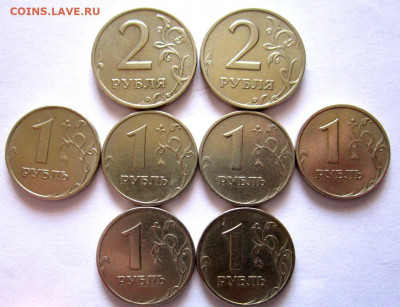 16 монет 1999 г.Фикс. - 006.JPG