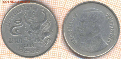 Таиланд 5 бат 1979 г., до 23.11.2020 г. 22.00 по Москве - Таиланд 5 бат  1149