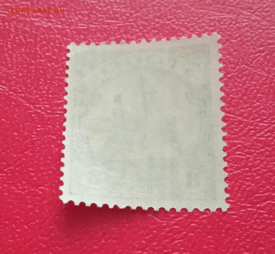 Германский Того 1900 год 3 пфенига - IMG_20201117_143853