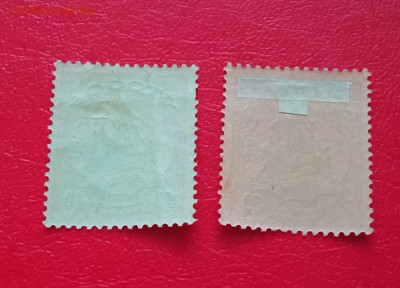 Германский Того 1900 год 40 и 50 пфенигов - IMG_20201117_144002