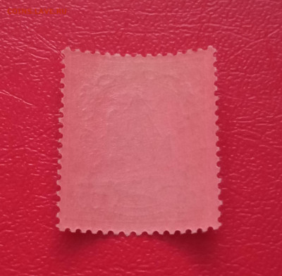 Германский Того 1900 год  80 пфенигов - IMG_20201117_144046