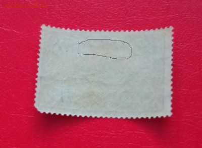 Германский Того 1900 год 2 марки - IMG_20201117_144112