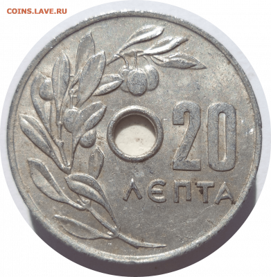 20 лепт 1969 г. Греция до 18.11.20 в 22:00 МСК - Rounded_20201117_140042