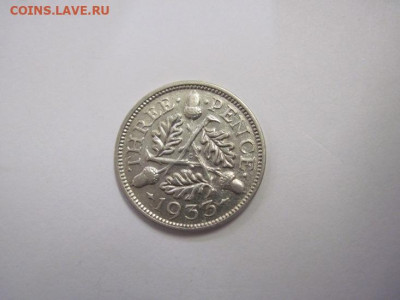 3 пенса Великобритания 1933 до 19.11.20 - IMG_0128.JPG