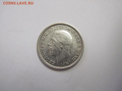 3 пенса Великобритания 1934 до 19.11.20 - IMG_0135.JPG