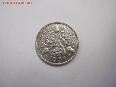 3 пенса Великобритания 1934 до 19.11.20 - IMG_0133.JPG