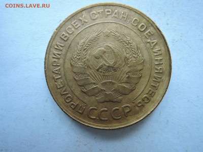5 оп 1931 до 19.11.20 22-00 - DSCN6951.JPG