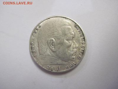 2 марки 1937 Третий рейх  до 19.11.20 - IMG_0143.JPG