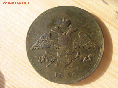 11 в 22-30 - 1мд 007.JPG