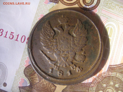 11 в 22-30 - 1мд 034.JPG