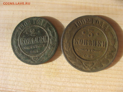 11 в 22-30 - 1мд 014.JPG