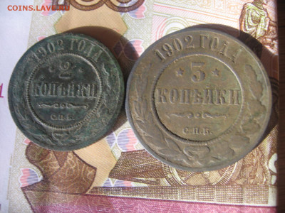 11 в 22-30 - 1мд 037.JPG