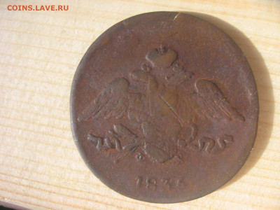 11 в 22-30 - 1мд 005.JPG
