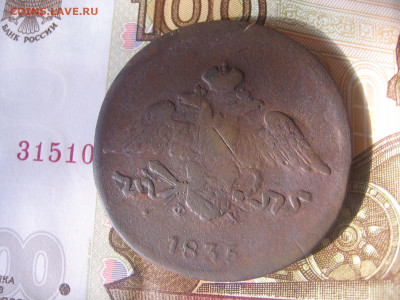 11 в 22-30 - 1мд 028.JPG