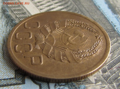3 копейки 1935 года шт.1В? - IMG_7248.JPG