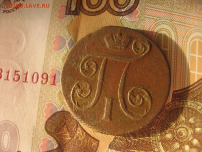 11 в 22-30 - 1мдд1 012.JPG