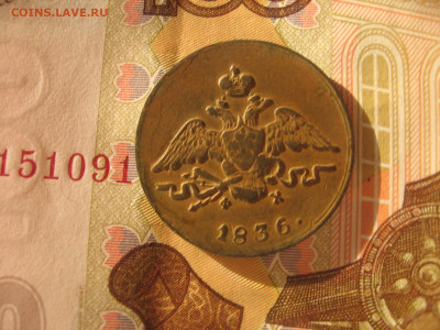 11 в 22-30 - 1мдд1 009.JPG