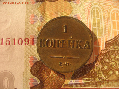 11 в 22-30 - 1мдд1 008.JPG