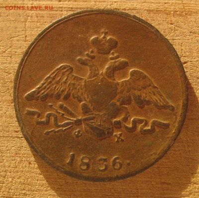 11 в 22-30 - 1к1836а2