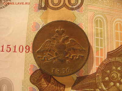 11 в 22-30 - 1мдд1 007.JPG
