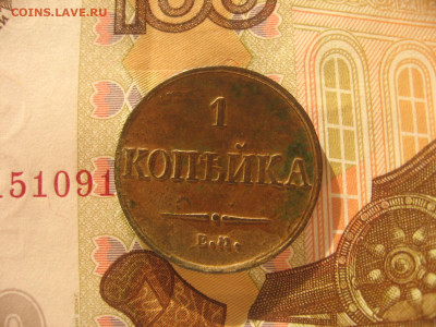 11 в 22-30 - 1мдд1 006.JPG