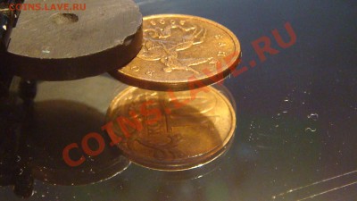 10 коп 2008 м поворот 90 до 21-00 30.09 - DSC09402.JPG