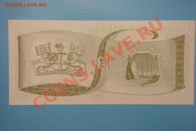 Боны мира (пополняемая) - DSC00423.JPG