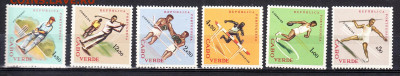 Португальская Кабо Верди 1962 6м** до 23 11 - 110а