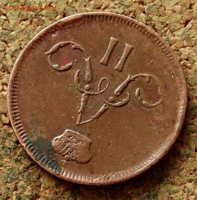 Денежка 1861 ЕМ До 22.11.2020 22-00 по Москве - 3.JPG