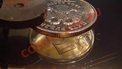 5 руб 1997, 2009 повороты 45 и 20 до 21-00 30.09 - DSC09400.JPG
