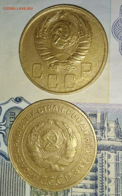 5 копеек 1931 и 1946  блеск до 28.11.20 в 22:00 МСК - IMG_20201117_195323_compress53