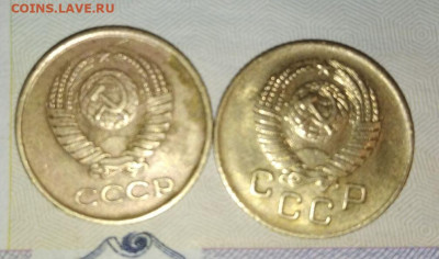 5 копеек 1931 и 1946  блеск до 28.11.20 в 22:00 МСК - IMG_20201117_195355_compress97