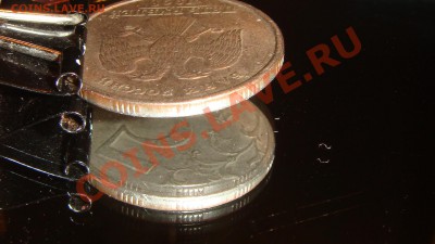 5 рублей 1998 спмд РЕДКИЙ ЛЕВЫЙ ПОВОРОТ 320 до 21-00 30.09 - DSC09404.JPG