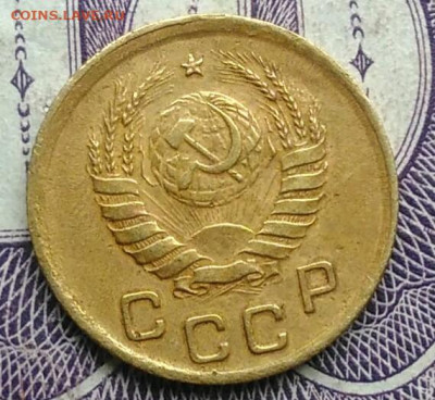 1 копейка 1945 года до 20.11.2020 - IMG_20201112_141535