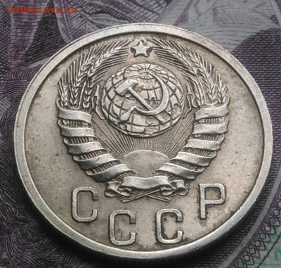 15 копейка 1940 года до 20.11.2020 - IMG_20201115_141934