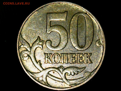 1к 2003 СП Нужна помощь - 50к 2010 М_Б_А1