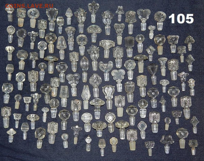 Стеклянные пробочки от и для духов 105 шт до22. 11. в 22 00 - DSCN9874.JPG