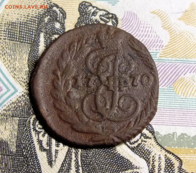 Полушка 1770 года ЕМ - DSCF6887.JPG