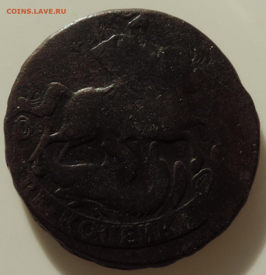 R 2 копейки 1757 Надпись под св. Георгием гурт ЕКТ до 22.11. - DSCN1260.JPG