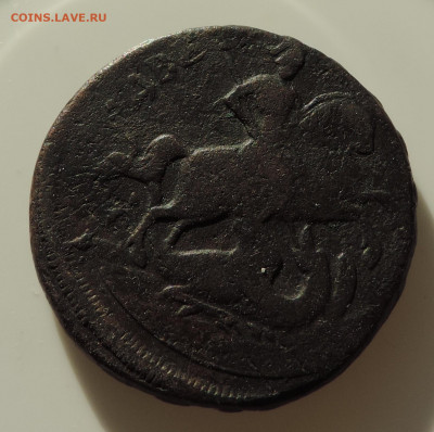 2 коп 1759 Надпись над св.Георгием до 22:00 час 22.11.2020 - DSCN1195.JPG