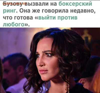 юмор - ZNqhZnJGdZw