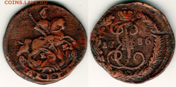 денга 1786 ем - до 25.05 - d1786em