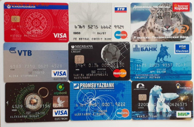 Пластиковые карты. Банковские, дисконтные и др. - 2a9edf8d-61de-49d3-93f9-4d4e074f1d99