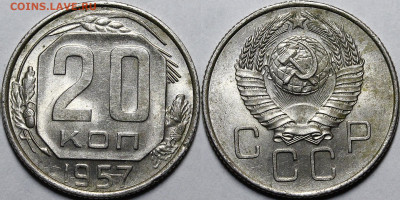 10,15,20 копеек 1949-57 гг. UNC с 200р до 24.11.20 22:00 - _MG_9441.JPG